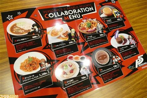 Serious and cynical, but kind sojiro sakura is the hierophant confidant in persona 5 royal: 『ペルソナ5』を五感で堪能できるコラボカフェがオープン! ルブラン特製カレーのお味やいかに!? - ファミ通.com
