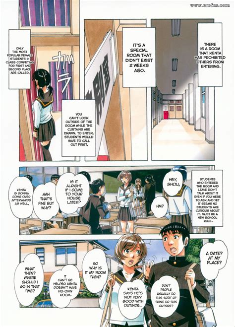 Page 9 Hentai And Manga English Yamada Tarou Brainwash Game Erofus