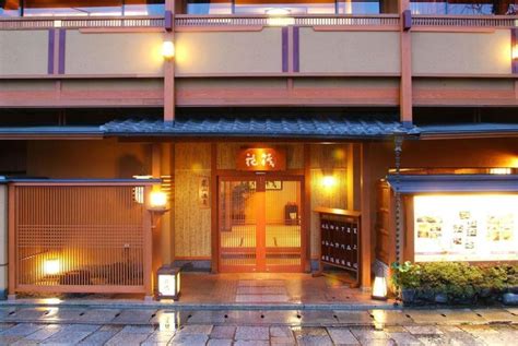 10 Best Ryokans With Onsen Bath In Kyoto Japan