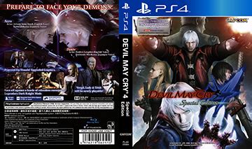 Devil May Cry Special Edition Ps The Cover Project