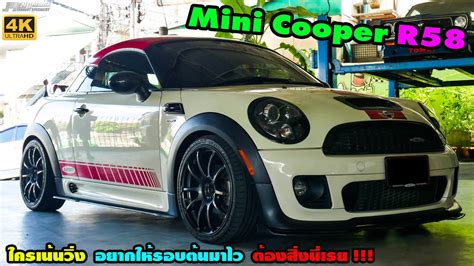 Mini Cooper R58 Coupe S 16 At Coupe Jcw 2012 Down Pipe Youtube