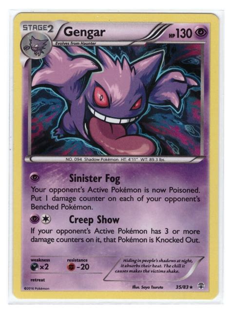 Double switch gengar in on bulky pokemon you can remove, as dry switching gengar in exposes it double into trappable defensive pokemon and slower offensive pokemon that fear mega gengar. Pokemon Gengar Holo (rare) 35/83 - Pokemon Cards
