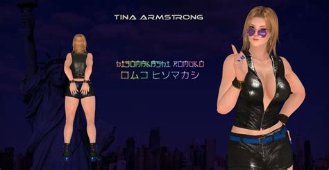 Dead Or Alive Tina Armstrong Short Leather Suit By Crystalromuko On Deviantart