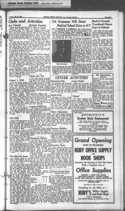 The Detroit Jewish News Digital Archives July 26 1946 Image 7
