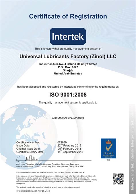 Intertek Certificate Iso9001 Zinol