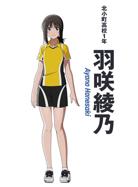 Ayano Hanesaki Daughter Of Uchiha Shindo 1000×1360 Drawing Anime