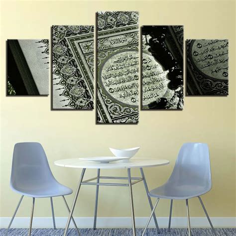 Canvas Hd Prints Paintings 5 Pieces Islamic Scripture Posters Wall Art