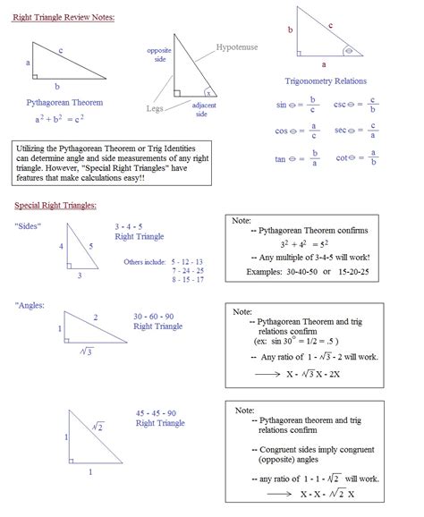Set an answer key to set the answer key in this the main live results view, select below each question where it says set a key. Math Plane - Right Triangle Review