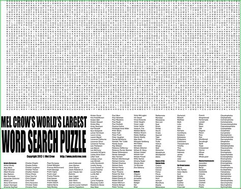 The Worlds Largest Word Search Puzzle Worlds Largest Word Search Was