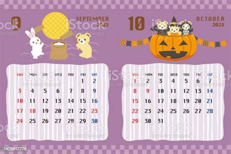 Cute Bears Calendar Template For 2023 Year With Japanese Events Stock