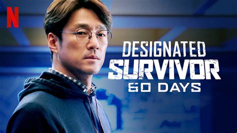 60 日, 指定 生存 者; Is 'Designated Survivor: 60 Days' available to watch on ...