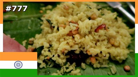 THIS SOUTH INDIAN FOOD BANGALORE DAY 777 | TRAVEL VLOG IV - YouTube