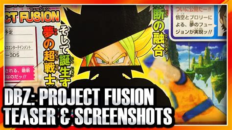 As of january 2012, dragon ball z grossed $5 billion in merchandise sales worldwide. Dragon Ball Z: Project Fusion 3DS 2016 - NEW TEASER IMAGES/SCREENSHOTS & CHARACTERS! - YouTube