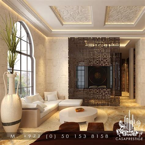 Modern Arabic Interior Design Interiordesign Modern Arabic