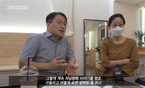Check spelling or type a new query. '그것이 알고싶다' 용소폭포 사망사고, 남편 보험금 못 ...