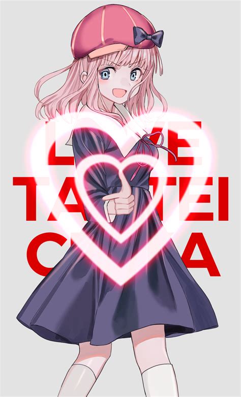 Love Detective Chika By Llluicent Kaguyasama