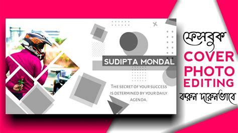 Check spelling or type a new query. PROFESSIONAL FACEBOOK COVER PHOTO EDITING WITH PHONE ...