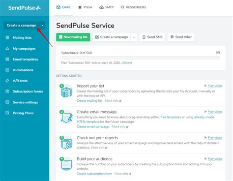 Where do i add/delete my transfer favourites? How to add an email preheader | SendPulse