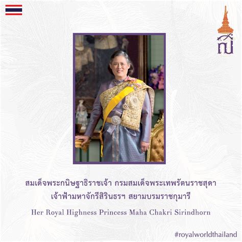 เรื่องแมสไม่แมส มันก็มีหลายมิติ อย่าไปลำบากใจกันมากเลยจ่ะ แมสเราไม่แมสเขา แมสออ. JORDAN - จอร์แดน | Facebook