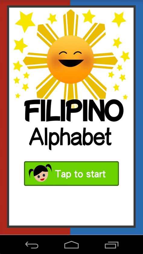 Teacher Zel Modern Filipino Alphabet Free Printable Learn Easily