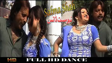 Salma Shah New Interview Salma Shah New Dance Pashto New Dance
