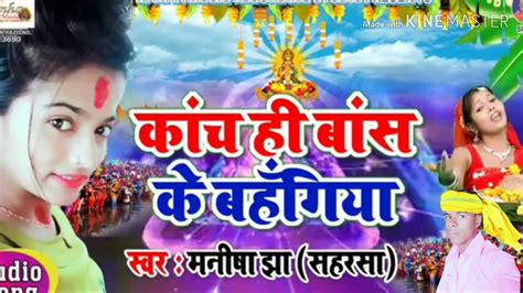 Chhattisgarhi gana 2021.cg song dj remix 2021 new.cg new song 2021 full bass mix.छत्तीसगढ़ी नया गाना. 2020 ka Chhattisgarhi gana Chandra Uday Kumarmx video new ...