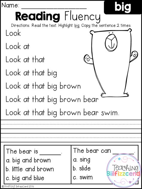 How To Teach Reading For Kindergarten - UNUGTP News