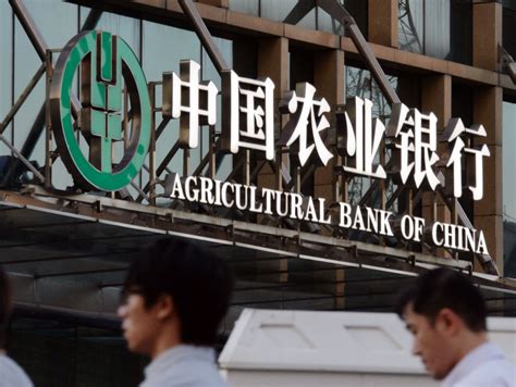 It has 24,472 domestic branches as at 2013. Agricultural Bank of China Tries Blockchain for Issuance ...
