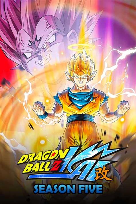 Dragon Ball Z Kai 2009 Season 5 Minizaki The Poster Database Tpdb