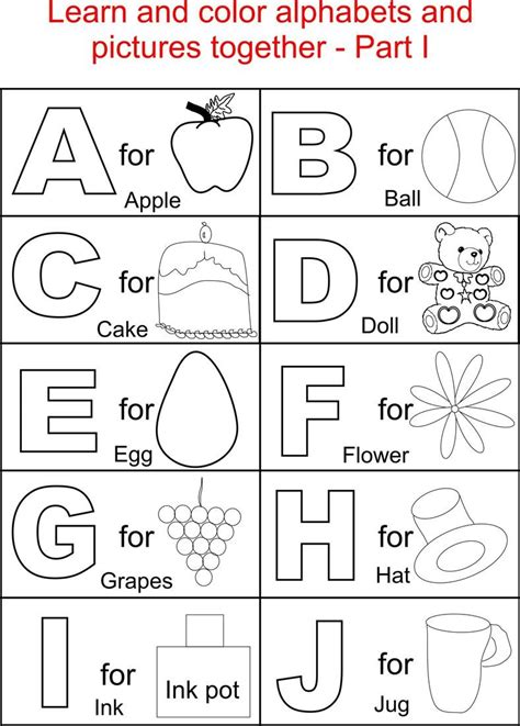 Free Printables Alphabet Letters