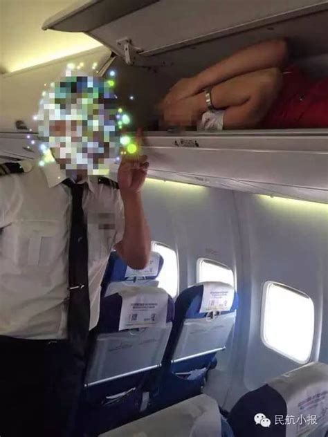 A Hazing Ritual Forced Chinese Female Flight Attendants Into Overhead