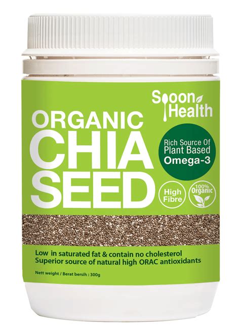 Keduanya sekilas memang mirip tapi ternyata berbeda. THE ORANGEMAN SAYS: PURCHASE YOUR CHIA SEED NOW! at RM50