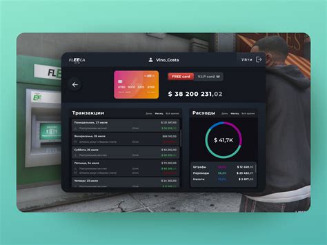 Atm Interface For The Gta5 By Evgeny Zaika On Dribbble