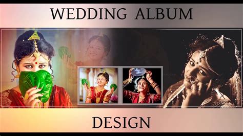 Wedding Album Template Design In Photoshop Hindi Tutorial Dslr Guru My Xxx Hot Girl