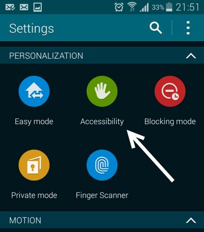 I want to let the user to turn off the screen pressing the usual block button, but prevent the automatic. How Do I Turn On My Galaxy S5 Screen Without Pressing the ...