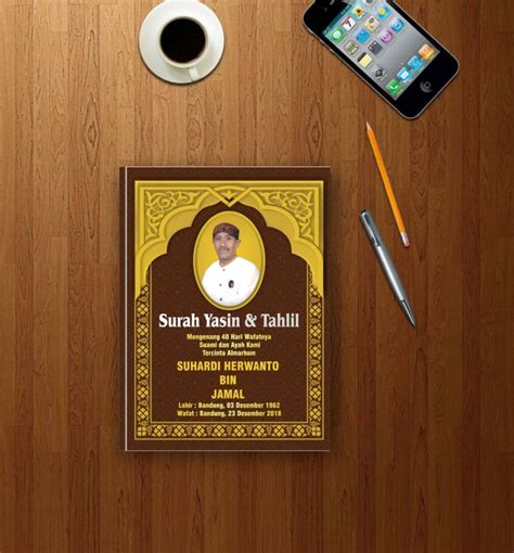 Yasin Sampul