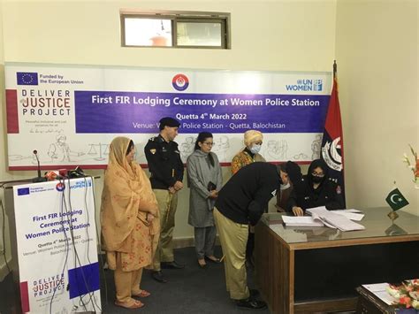 first fir lodging ceremony at women police station civil line quetta balochistan police