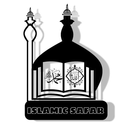 Islamic Safar