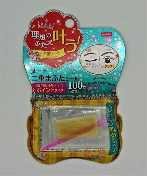 Daiso Japan Makeup One Sided Nudy Skin Color Double Eyelid Tape Made In