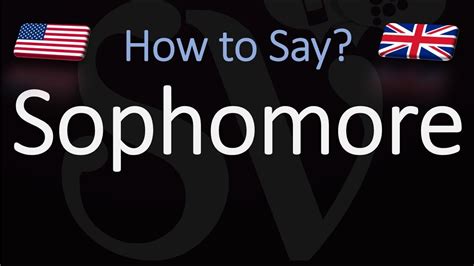 How To Pronounce Sophomore Correctly English American Pronunciation