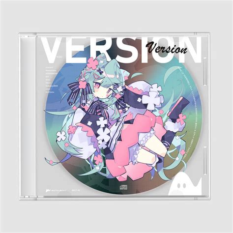 Version Compilation By Various Artists Spotify
