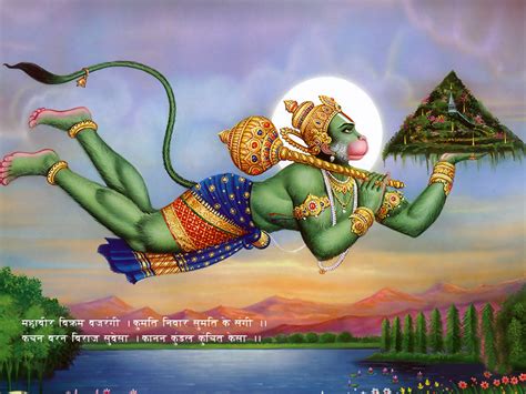 Funny Hanuman Graphics Wallpaper Animation Pictures Festival Chaska