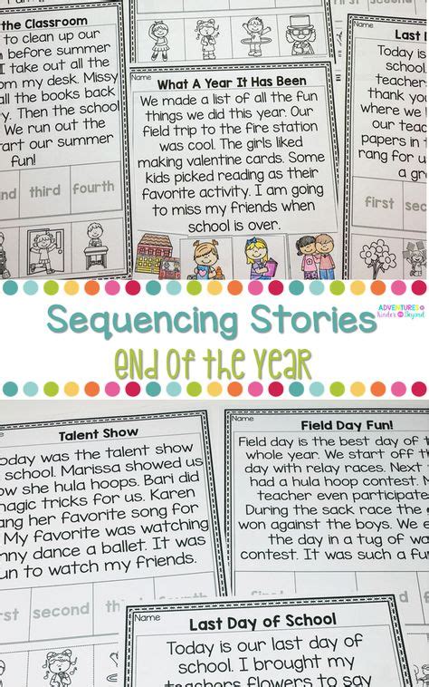 End Of The Year Sequencing Stories End Of The Year Adventures