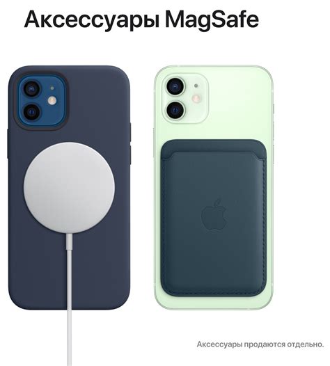 Смартфон Apple Iphone 12 Mini 64gb Фиолетовый купить по цене 44 990