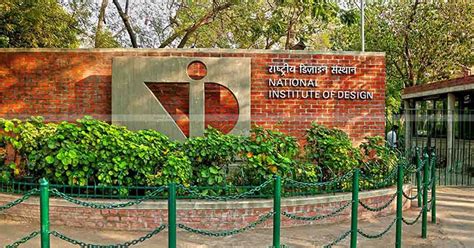 National Institute Of Design Qualifies As ‘governmental Authority