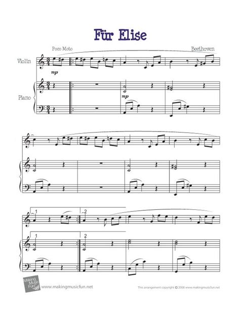 Virtual sheet music is the best! Beginner Fur Elise Sheet Music with Letters 45 Fur Elise Violin solo in 2020 (With images)