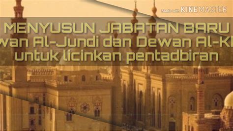 Prior to dying, he appointed a council of six men to elect. Sumbangan Saidina Umar Al khattab - YouTube