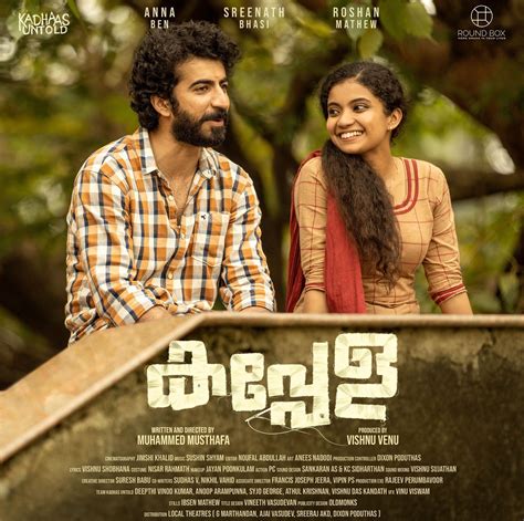 Here you will get the complete list of malayalam movies released in the month of february,2020. New #Malayalam Movies Dvd Release Date in 2020 | Dvd ...