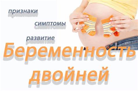 Форум запоры при диете
