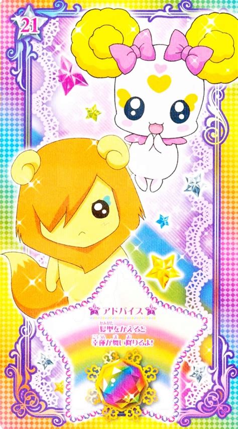 Smile Precure Image Zerochan Anime Image Board